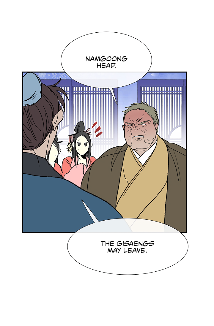 The Scholar's Reincarnation Chapter 89 42